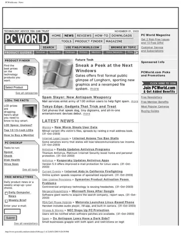 PCWorld.com coverage of Panda Software, 2003-11-01, page 1: PCWorld.com news page